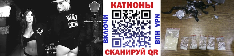 Как найти закладки Бугульма Галлюциногенные грибы  СОЛЬ  МЕТАМФЕТАМИН  Амфетамин  МЕФ  Каннабис  ГАШИШ 