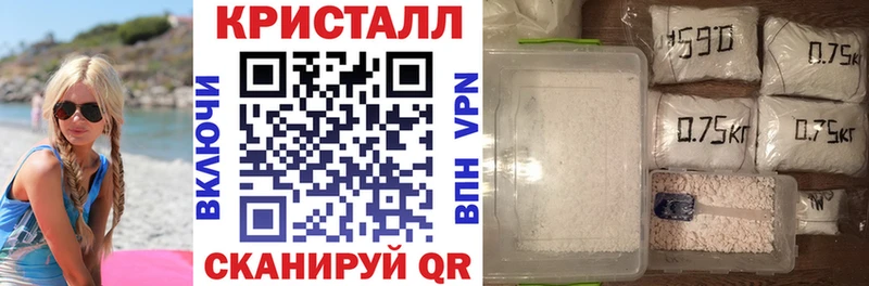 darknet какой сайт  закладки  Бугульма  АМФ VHQ 