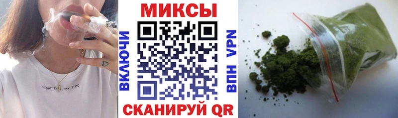 наркошоп  blacksprut зеркало  БУТИРАТ 1.4BDO  Бугульма 