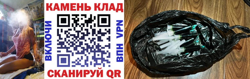 Гашиш гашик  цены наркотик  Бугульма 