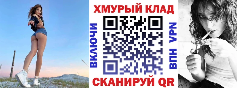 Героин Афган  купить  сайты  Бугульма 