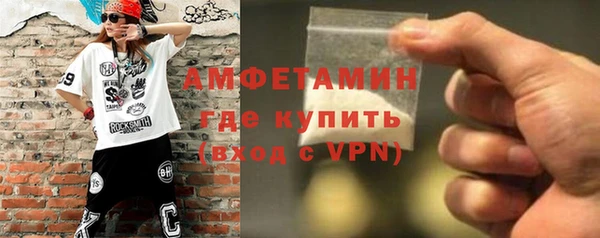дживик Балабаново