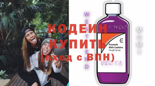 скорость mdpv Баксан