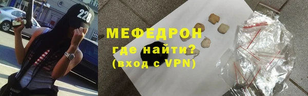 скорость mdpv Баксан