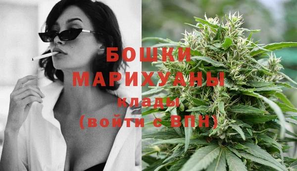 скорость mdpv Баксан