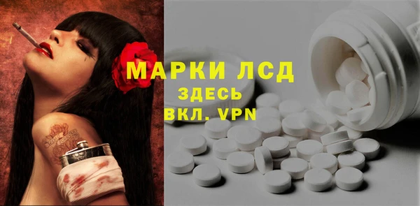 дживик Балабаново