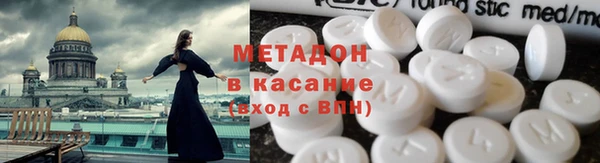дживик Балабаново