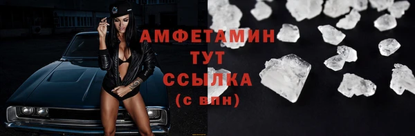 дживик Балабаново