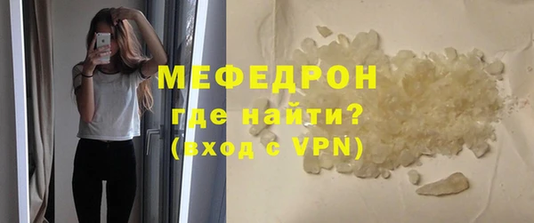 дживик Балабаново