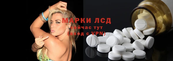 дживик Балабаново