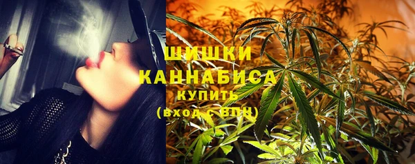 скорость mdpv Баксан