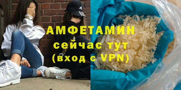дживик Балабаново