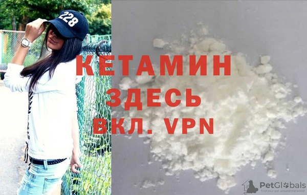 скорость mdpv Баксан