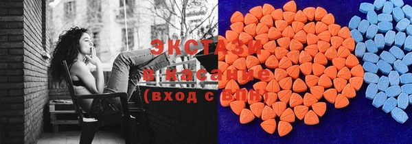 дживик Балабаново
