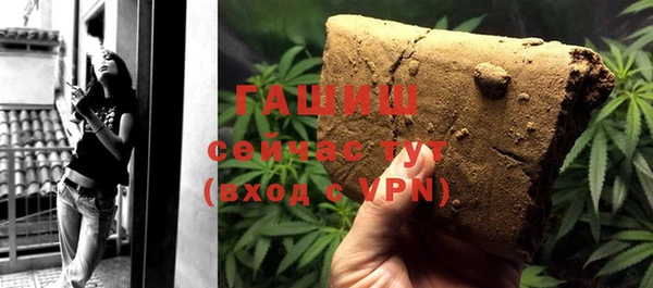 скорость mdpv Баксан