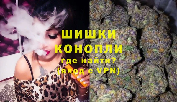 дживик Балабаново
