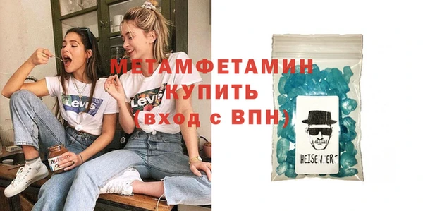 дживик Балабаново