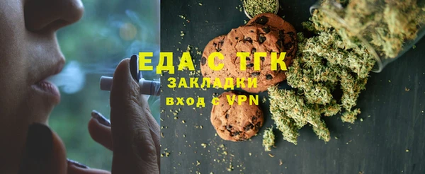 дмт Белокуриха