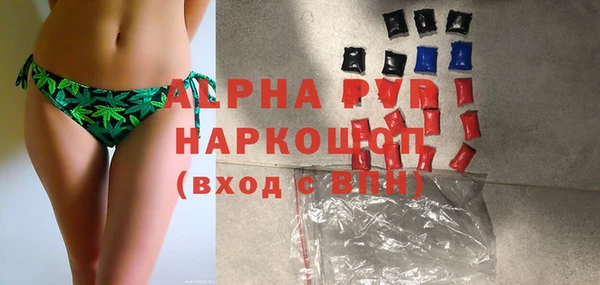 дживик Балабаново