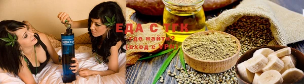 скорость mdpv Баксан