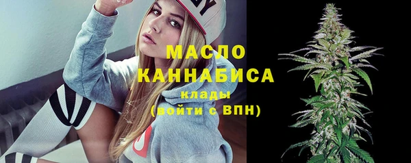 дживик Балабаново