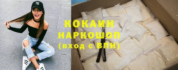 скорость mdpv Баксан