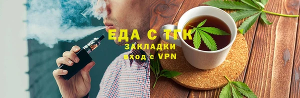дживик Балабаново