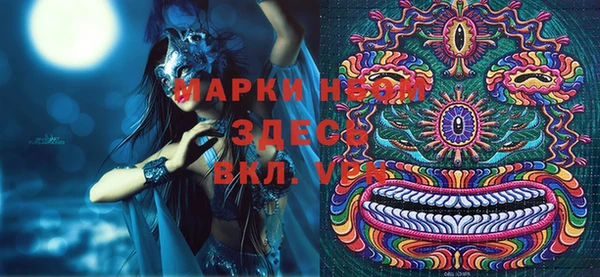 дживик Балабаново