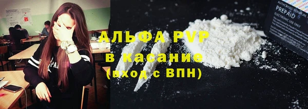 дживик Балабаново