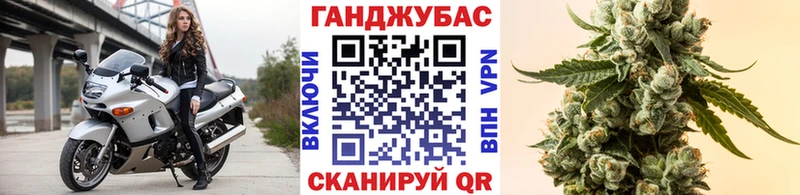 Шишки марихуана AK-47  Бугульма 